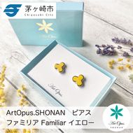 茅ヶ崎市 湘南 陶磁器 ピアス 上品 かわいい レディース ギフト プレゼント 誕生日 母の日 お祝い サマーギフト ゴールド 金 アート アクセサリー Artopus.SHONAN ピアス ファミリア イエロー