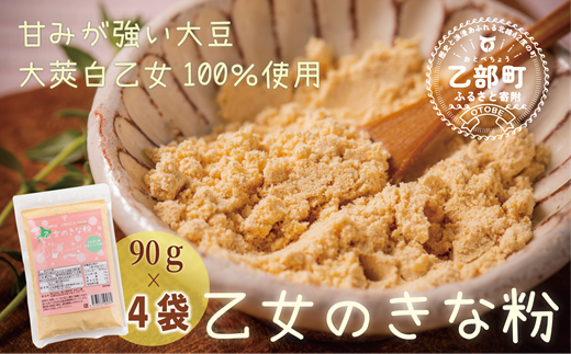 ykCẑȕ@4܁kC  Y 哤  _CY n哤 䰔 ȕ Ȃ C\t{ h{  Â ΂ RN 퉷 