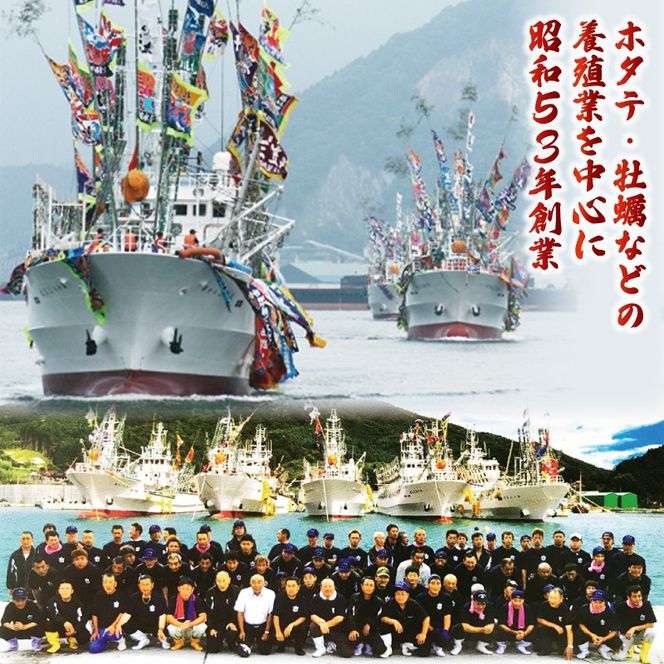 銀鮭すじこ 醤油漬け420g (70g×6P) 醤油 しょうゆ 筋子 大船渡市 岩手県 三陸 ［kama043］