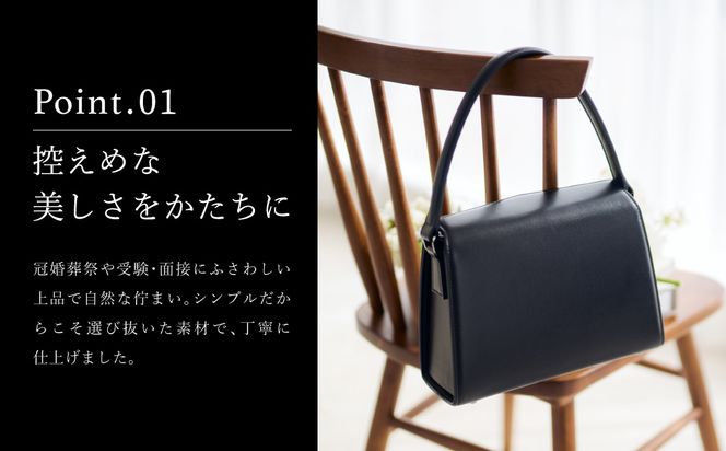 豊岡鞄 お受験バッグ 天開き ブラックフォーマル