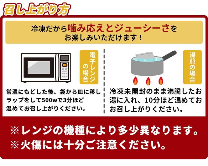 ＜鶏もも炭火焼 合計1.5kg（500g×3）＞入金確認後、翌々月までに順次出荷【 鶏肉 炭火焼き おかず おつまみ 小分け 手焼 モモ 惣菜 宮崎名物 手焼き 】【b0984_it】