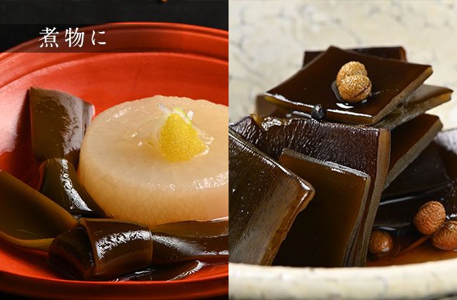 北海道礼文島産 利尻昆布 140g×3 魚貝類 こんぶ 海藻 のり 