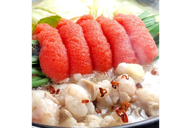 もつ鍋 セット 明太醤油もつ鍋 4～6人前 [ベネフィス 福岡県 宇美町 um40azp190025] 明太もつ鍋 明太子 モツ鍋 牛ホルモン