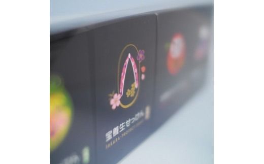 東京大学と富士通研究所の共同開発による新素材「チタンアパタイト」配合の次世代石鹸　宝養生せっけん