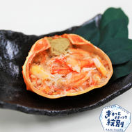 13-218 紅ずわいがに甲羅盛り(100ｇ×5個)