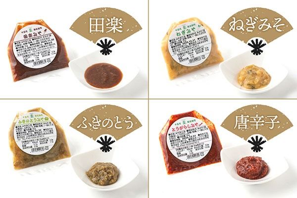 ハナブサ醤油 おかず味噌 35g×10袋 10種類セット 巾着タイプ 味噌 みそ ごはんのお供 味噌スープ 味噌汁 かけるだけ 乗せるだけハナブサ醤油 おかず味噌 35g×10袋 10種類セット 巾着タイプ 味噌 みそ ごはんのお供 味噌スープ 味噌汁 かけるだけ 乗せるだけ
