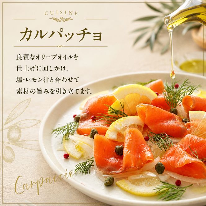 【 小豆島 】 エキストラバージン オリーブオイル 200ml 2本 ギフト 贈答用 詰め合わせ 食用油 パスタ サラダ ドレッシング 調味料 土庄町