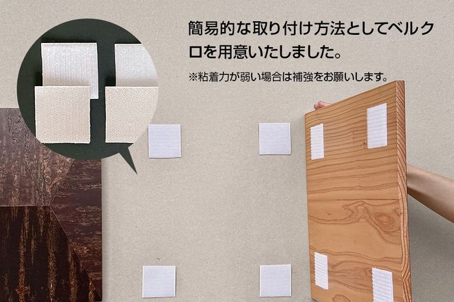角館樺細工《冨岡商店》【センシティブ・ウォール・カヴァーリング・パネル】YOROI 角館工芸協同組合|02_kdk-907701