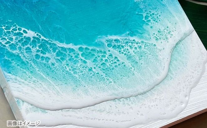 レジンアート 『波のキャンバス』 海アート SSMサイズ アート インテリア 絵画 アートパネル おしゃれ 沖縄市 / Kays Artistry[BCAG014]