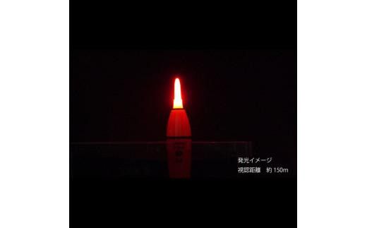 ラバートップミニウキ3号　6本【釣り 電気ウキ タチウオ メバル スズキ 夜釣り 高感度電気ウキ 高輝度LED 視認距離150m 高い視認性 衝撃に強い シリコンラバートップ 大阪府 門真市 】 272230_CA003