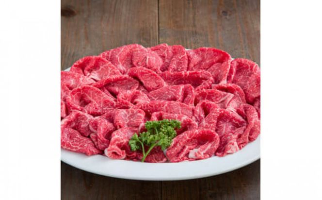 藤増 しまね和牛モモ スライス 700g【冷蔵】 322032_DS023