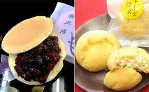 チーズ饅頭＆はごろも詰合せ【興膳屋】 お菓子 焼菓子 チョコレート 煎餅 