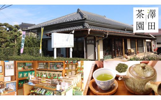 牛久産落花生 大小4袋詰合せ 牛久産 落花生 大小 4袋 詰合せ ピーナッツ ピーナツ ナカテユタカ 中手豊 甘い 美味しい おいしい おやつ お菓子 ビールのお供 お酒のあて 酒の肴 お取り寄せ 詰め合わせ セット お土産 贈り物 ギフト プチギフト 国産 茨城 特産品 農園 自家栽培 [AX007us]