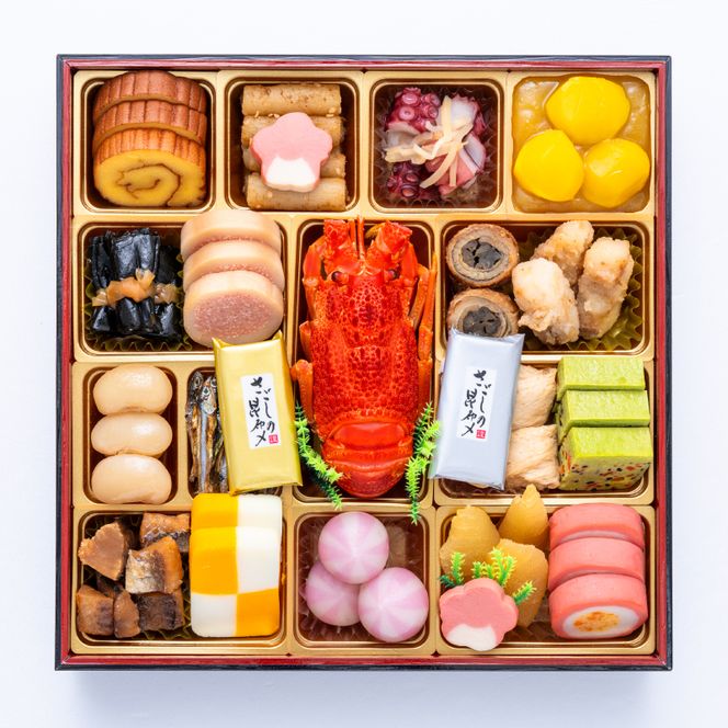 千賀屋謹製 2027年 迎春おせち料理「福寿千」和風三段重 4～5人前 全61品 冷蔵 ［035S05］ おせち 2027 おせち料理 小牧市 年内配送 年内発送 お節 冷蔵 冷蔵おせち 人気 新春