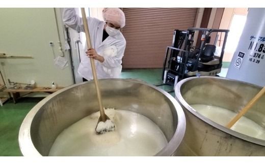 どぶとゆず 600ml×2本（計1.2L）｜ ふるさと納税 お酒 アルコール ドリンク おうち時間 BBQ 宅飲み 晩酌 お取り寄せ ギフト 父の日 母の日 柚子 ユズ ※離島への配送不可