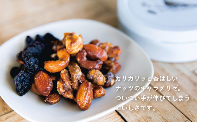 【cafe marble】トリの木ノ実缶| ナッツ 焼き菓子 人気スイーツ［京都 プラリネ缶 人気カフェ ナッツのキャラメリゼ ナッツ缶 かわいい 缶 人気 おすすめ ギフト プレゼント 贈答 手土産 お取り寄せ お菓子 スイーツ 送料無料 ふるさと納税 ］ 261009_B-SA06