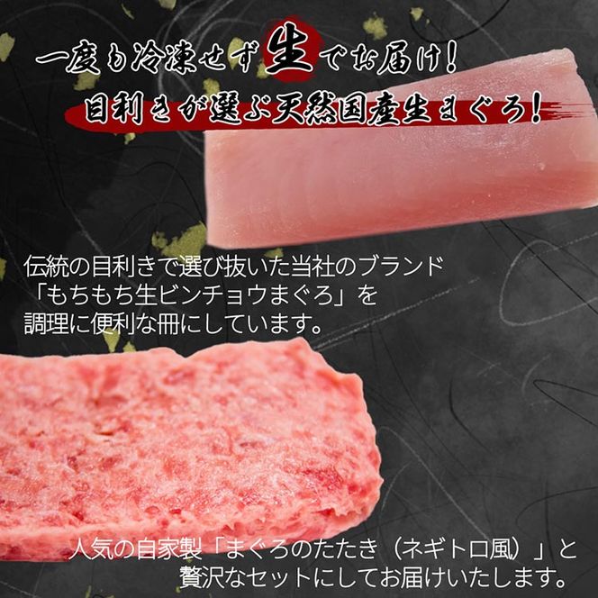 〈毎月定期便〉紀州和歌山うまいもんセットC(生まぐろ・うなぎ蒲焼・熊野牛)全3回 ※離島への配送不可