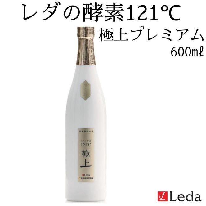 ys{sszy_z_̍yf121 ɏv~A 600ml 261009_SHDYAS003