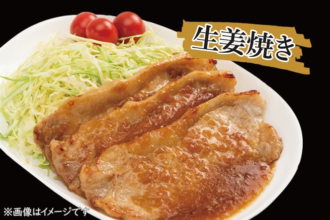 「美明豚」ロース 薄切り 1.1kg ( 茨城県共通返礼品・行方市産 ) ブランド豚 銘柄豚 美明豚 豚 豚肉 肉 豚ロース 薄切 茨城 茨城県産 国産 冷凍 焼肉 BBQ