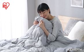 掛け布団 人工羽毛掛け布団 セミダブル KKF-SB8-SD アイリスオーヤマ 暖かい 洗える 布団 寝具 キルティング 人工羽毛 臭わない 吸湿発熱 冬用寝具 新生活 一人暮らし 生活応援