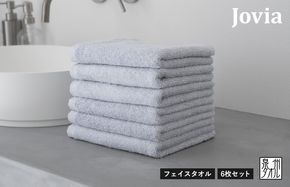 G3453 【スピード発送】Jovia ジョヴィア フェイスタオル 6枚　アイスグレー