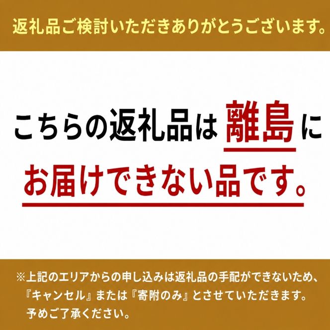 訳あり 明太子 無着色 大満足 辛子明太子 並切 500g×1p 配送不可 離島 魚貝類 魚卵 海の幸 海鮮 切れ子 食材 おにぎりの具 ご飯のお供 お弁当 つまみ お酒のあて 肴
