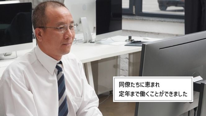 169-62-006　あなたが歩んできた軌跡を動画に残しませんか？オーダーメイドで特別な自分史ムービーおつくりします　自分史ムービー 制作権【 茨城県 日立市 】