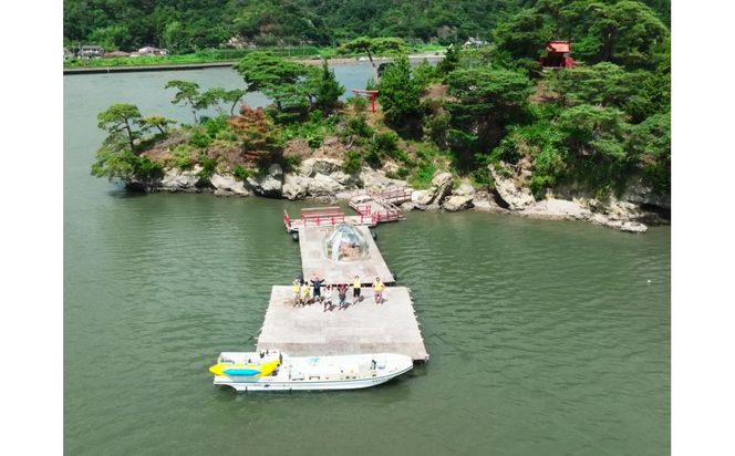 【ドローン空撮で旅の特別な瞬間を】1Day空撮チケット 【 ドローン 空撮 仙台市 体験 自然風景 四季折々 】 041009_GK001