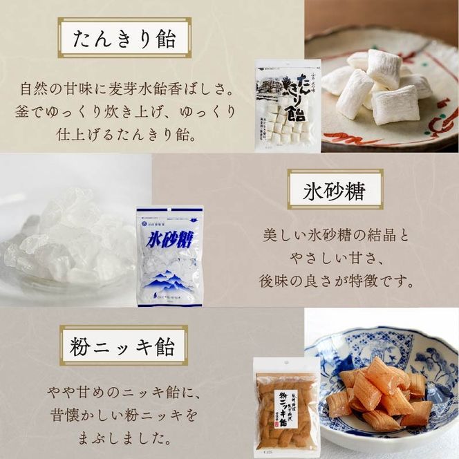 yÉ}sz 10 10  񂱂 Ȃ 񂫂 X jbL  ݂͂ ݂  ܂񂶂イ A   َq  É }s ÐM