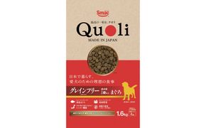 Quoli/クオリ グレインフリー 成犬用 1歳以上 まぐろ 232238_DT007