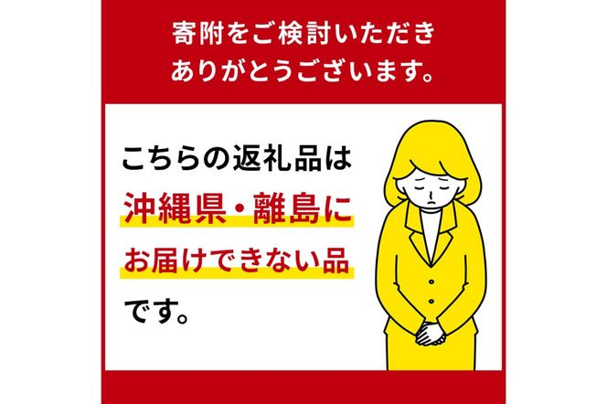 ns014-001 	塩原温泉【離れプレミアムスイート・出雲】100％源泉かけ流し温泉と月替りのこだわり懐石コース1泊2食付き・ペア宿泊券【割烹旅館湯の花荘】