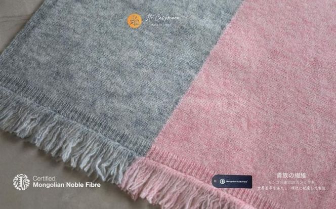 G3331 『Noble Fibre』100％カシミヤ・マフラー 桜色インターシャ【高級 カシミア おしゃれ ファッション 防寒 かしみあ】