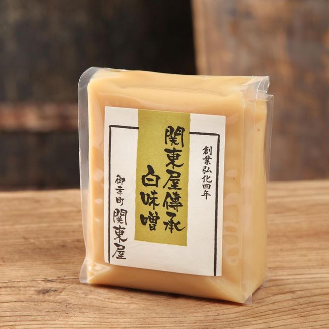 【御幸町 関東屋】京の白味噌あらかると［ 京都 老舗味噌 白味噌 お雑煮 人気 おすすめ お取り寄せ 通販 送料無料 ふるさと納税 ］ 261009_B-RC01VC01