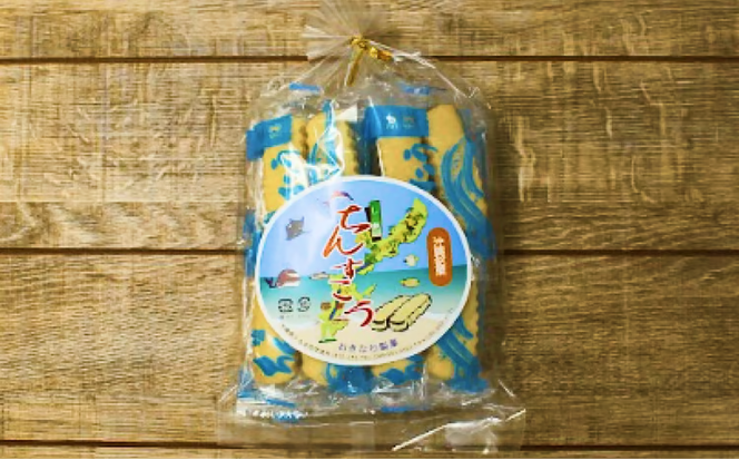 ちんすこうセット【大袋3個・小袋3個】おきなわ製菓