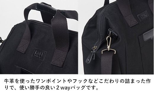 「琉球帆布」クラスプバッグ（オリーブ） ハンドバッグ ショルダーバッグ 2wayバッグ 口金 A4サイズ対応 帆布 キャンバス地 大容量 沖縄 沖縄土産 バッグ ファッション 雑貨