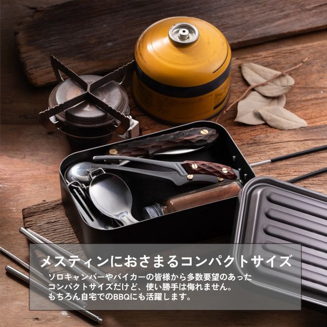 【FEDECA】CLEVER TONG mini プレーン黒檀 001232