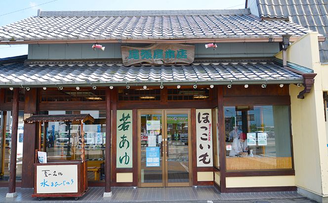 ケーキ大福　8個入り 和菓子 クリーム大福 パインアップル カフェオレ 抹茶 チョコ おやつ お茶請け お土産 手土産 お取り寄せ 
