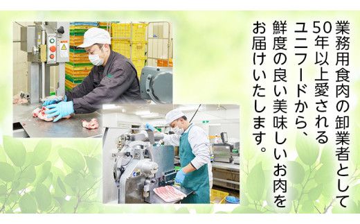 【 しゃぶしゃぶ用 】 常陸牛 ( リブロース ) × ローズポーク コラボ セット 1.3kg  A4 A5 ランク モモ 牛肉 肉 にく すき焼き 牛ロース 霜降り 赤身 豚ロース ロース  ブランド豚 豚肉 ( 茨城県共通返礼品 ) [AA008us]