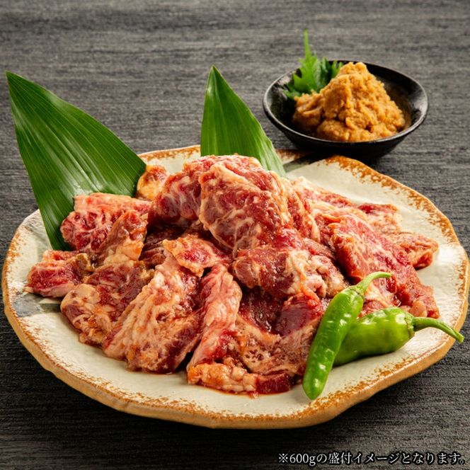 18-107 牛中落ちカルビ（山わさび醤油漬付）200g＆豚丸ホルモン（塩、みそ）各200gの合計600gセット