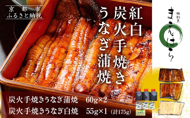 ys{sszySݓXzsEVB܂͂ gYΎĂȂ 60g×2 ĂȂ55g×1m s V B Y Ă   `̂t lC  O  Mtg v[g   ʔ  ӂ邳Ɣ[ n 26