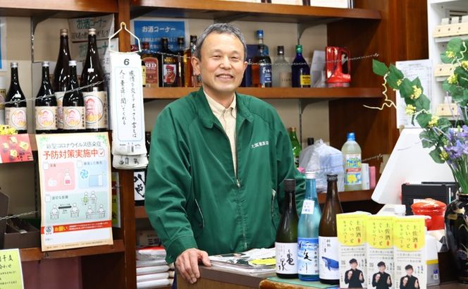 仁淀川 純米大吟醸磨き50％AC-95 720ml　亀泉 純米吟醸 CEL-24 720ml 飲み比べセット