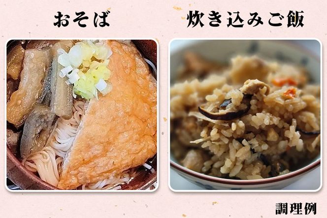 エイケン かつおだしゴールド 1kg｜鰹節 かつおぶし 万能だし 万能和風だし 味噌汁 煮物 [2453]