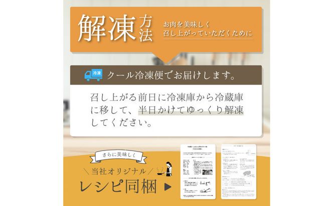 鳥取和牛カルビ焼肉切り落とし　250ｇ 313726_DC005