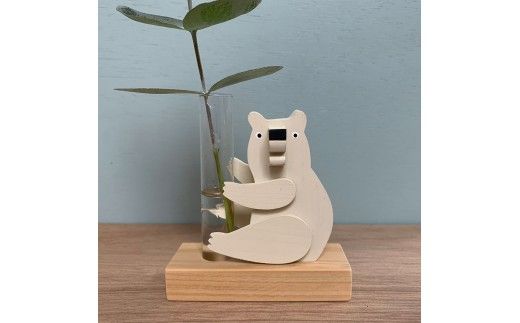 一輪挿し シロクマ 土佐市 高知 高知県 土佐市 こうち 返礼品