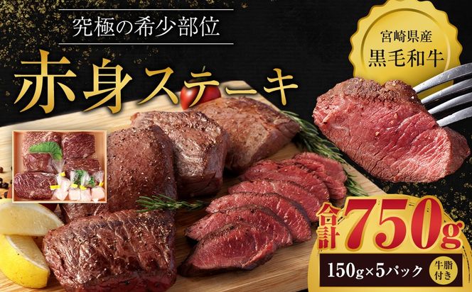 y{茧S璬z{茧Yјa@ɂ̊󏭕ʁ@ԐgXe[L150g×5pbNi×5jɏoׁyc742_tf_x1z