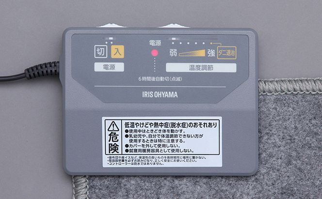 ホットカーペット 電気カーペット ホットマット 1.5畳 180×126cm IHC-15-H グレー アイリスオーヤマ 自動切タイマー付き 温度調節機能付き 足元用暖房器具 オフィス リビング 子供部屋 勉強 ダニ退治