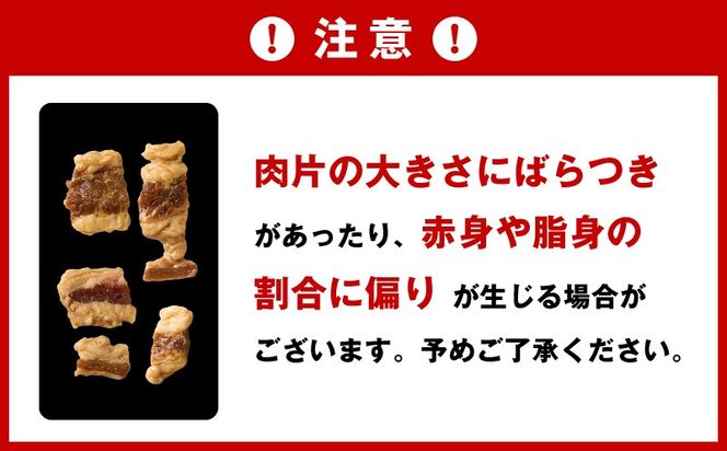G3394 牛カルビ 焼肉用 タレ漬け 合計2.5kg【味付け 小分け 焼くだけ 簡単調理 BBQ 牛肉 250g×10袋】