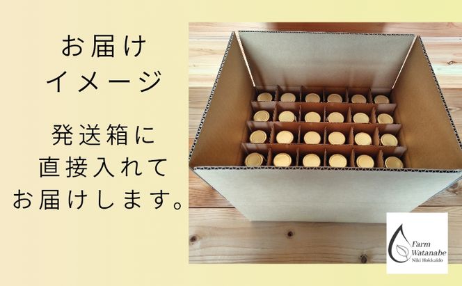 2026年産 ミニトマト ジュース 180ml×30本 (北海道 仁木町産 ミニトマト[エコスイート]100％) 無塩・無糖・保存料無添加【栽培期間中 農薬・化学肥料不使用 】 野菜飲料 [Farm Watanabe]