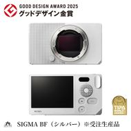 SIGMA BF（シルバー）