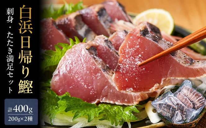 ya̎RlzlA芏hg 200g  200g Zbg 304018_C009